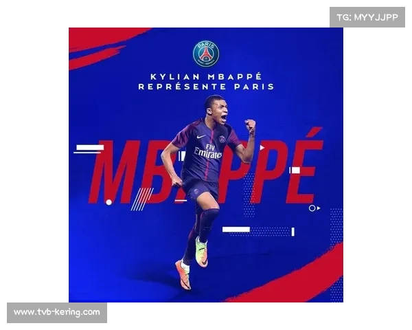 国际米兰给姆拉契奇下通牒，两天内无答复将放弃交易